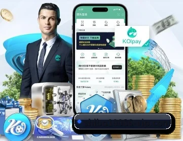 世博体育 APP
